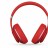Beats Studio