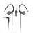 Sennheiser OMX 185